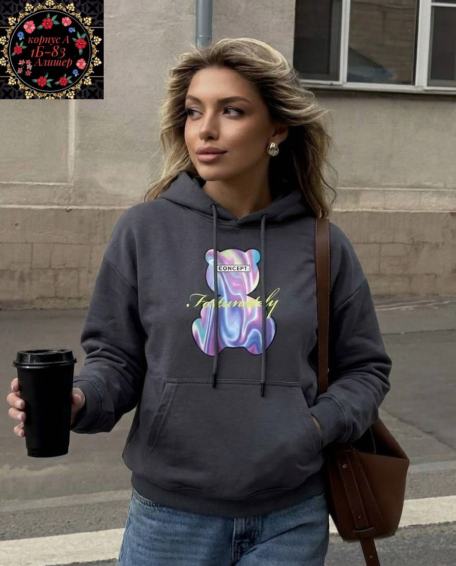 модная толстовка,женская толстовка,свитшот и толстовка,красная толстовка,свитшот толстовка женская