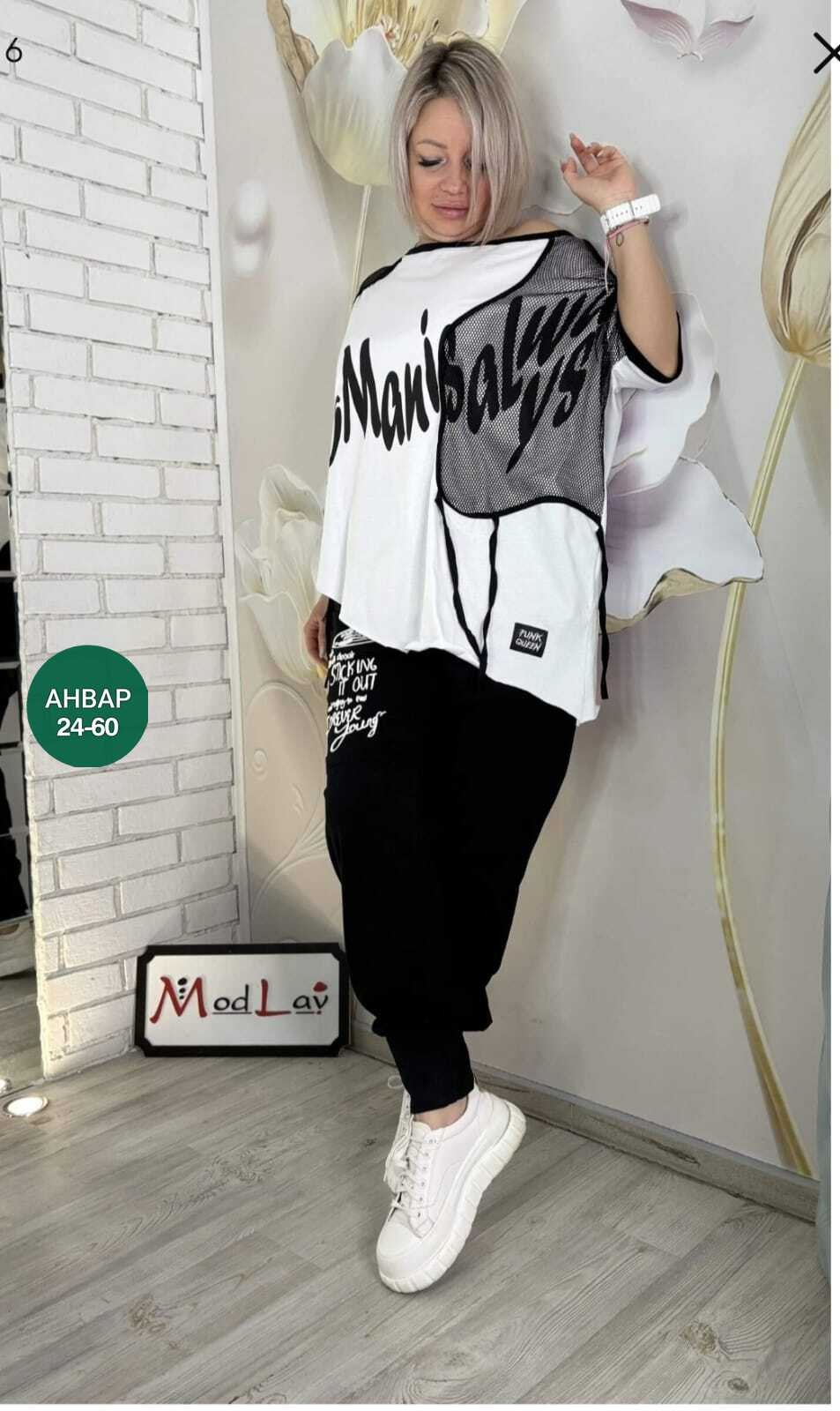 костюм двойка женская,спортивные костюмы женские,костюм женский,костюм спортивные женские костюмы,женские костюмы больших размеров