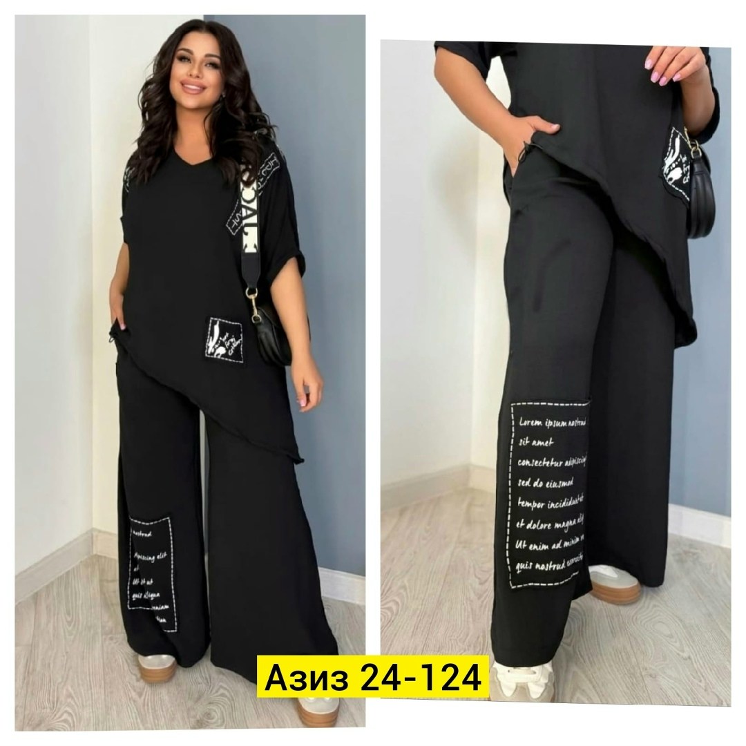 костюм двойка женский,костюм двойка,костюм женский,костюм для женщин,женские костюмы больших размеров