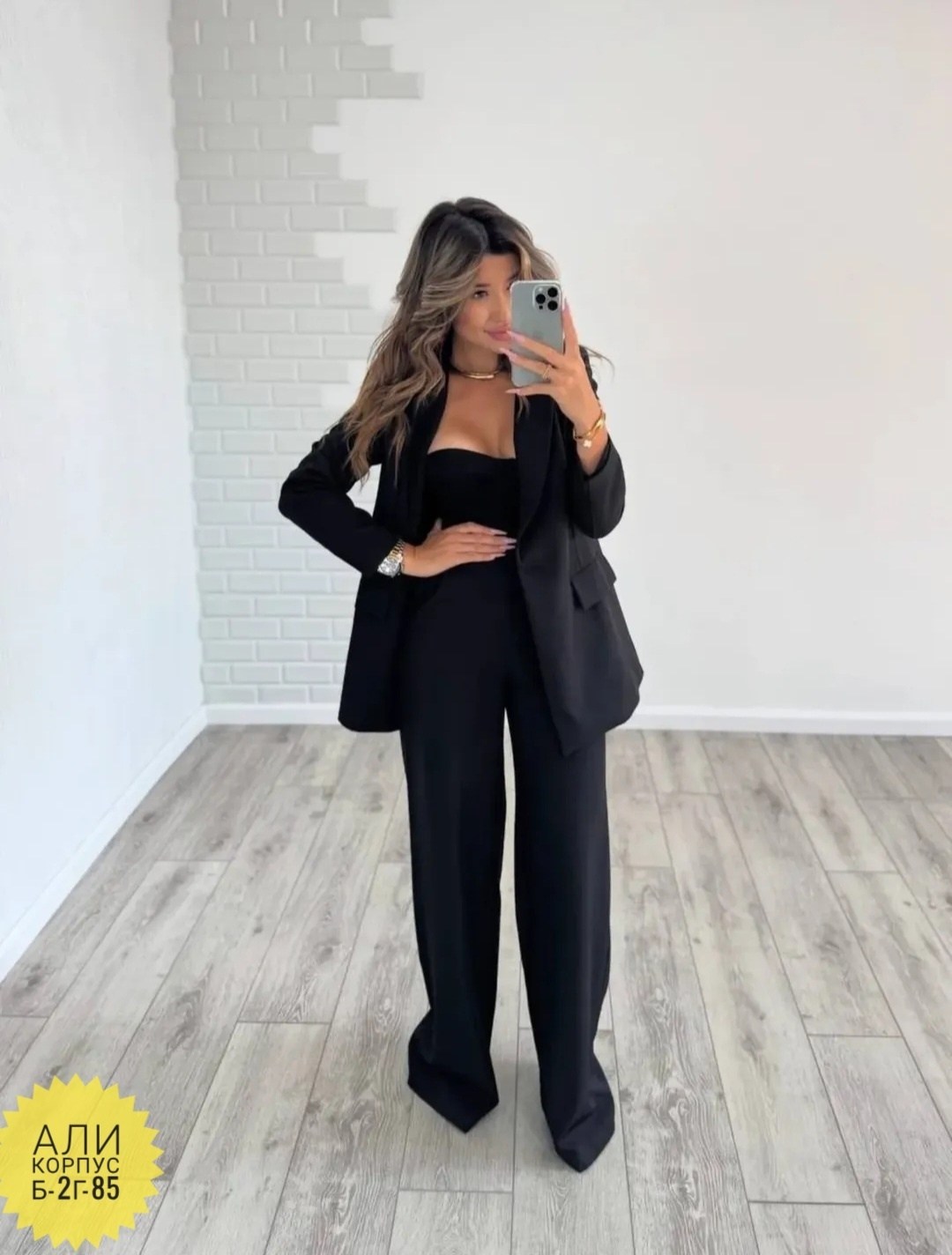 женский брючный классический костюм двойка,женский брючный костюм,костюм брючный классический,костюм женский,костюм женский классический