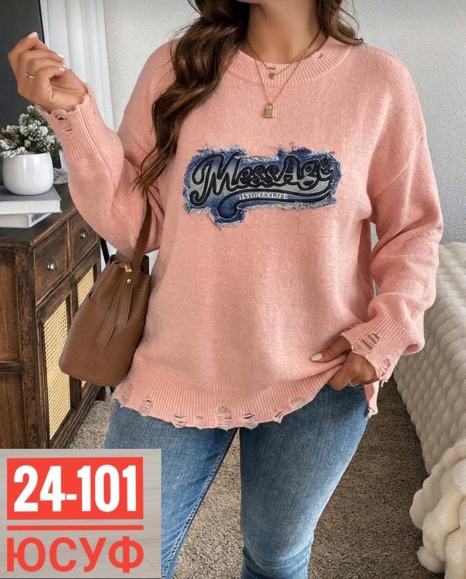 кофта женская,свитшот женская,кофта,кофта женская свитер,кофта свитер