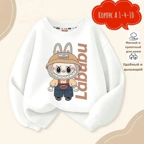 свитшот для девочки,свитшот толстовка для девочки,толстовка для девочек,свитшот для малыша,детский свитшот