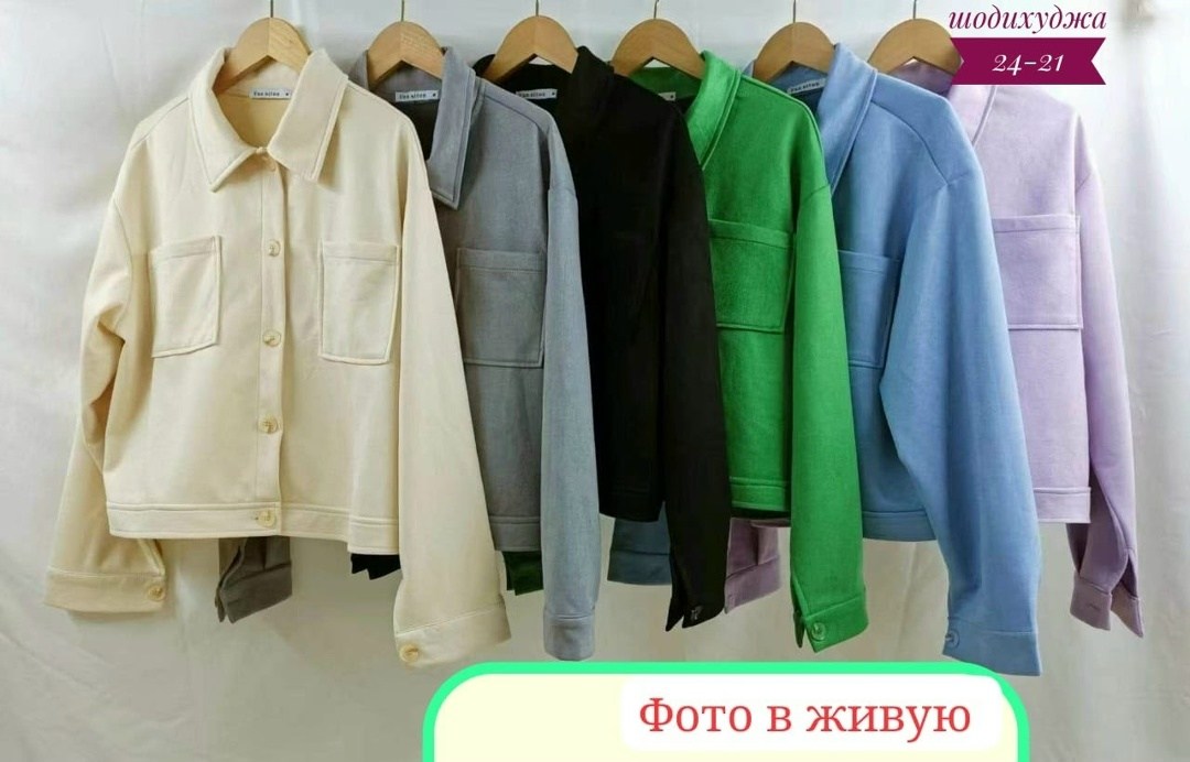 джинсовая куртка,джинсовые куртки женские, ,жакет