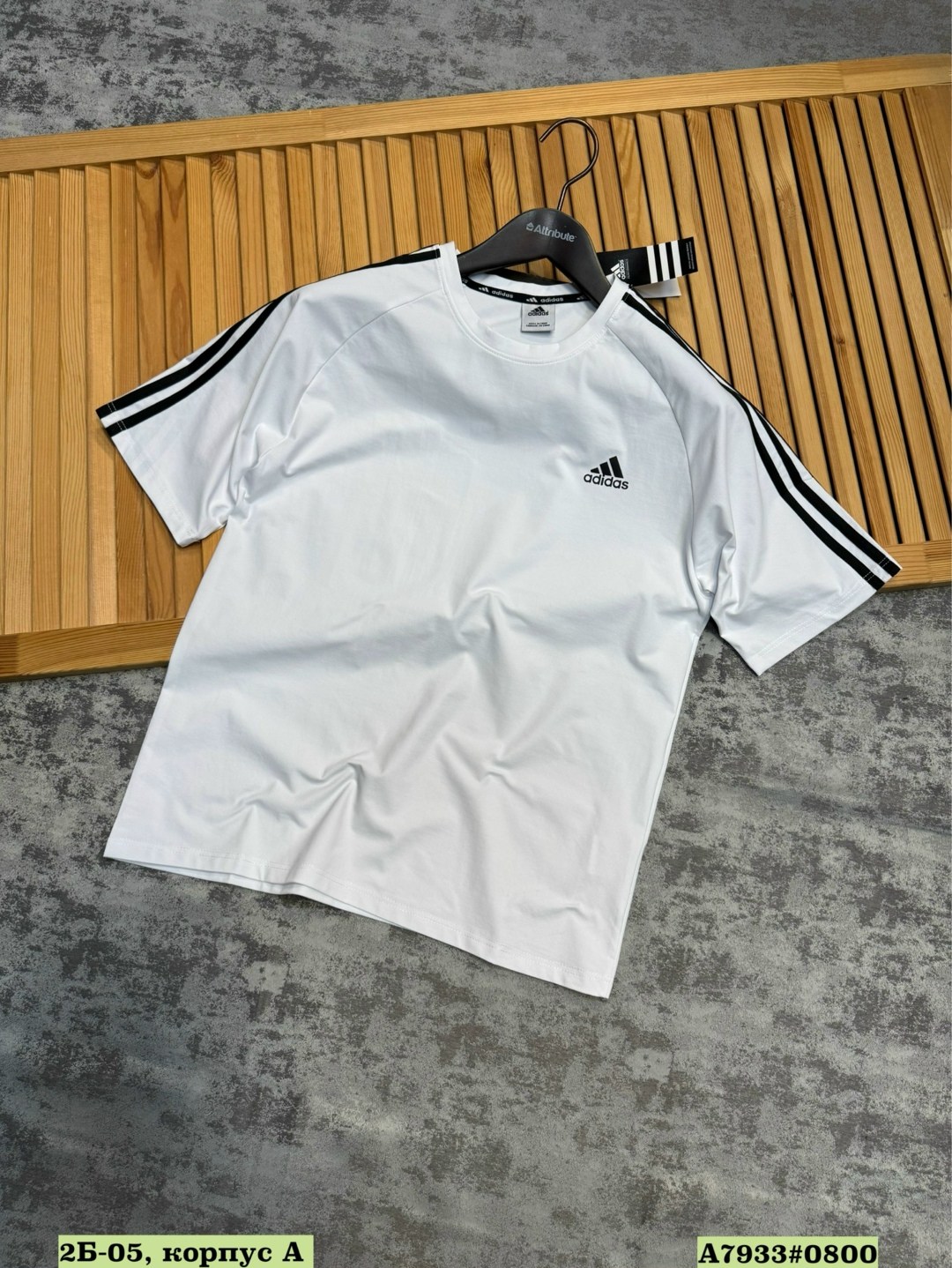 футболка мужская adidas,мужские майки adidas,adidas essential,adidas climalite,adidas футболки адидас