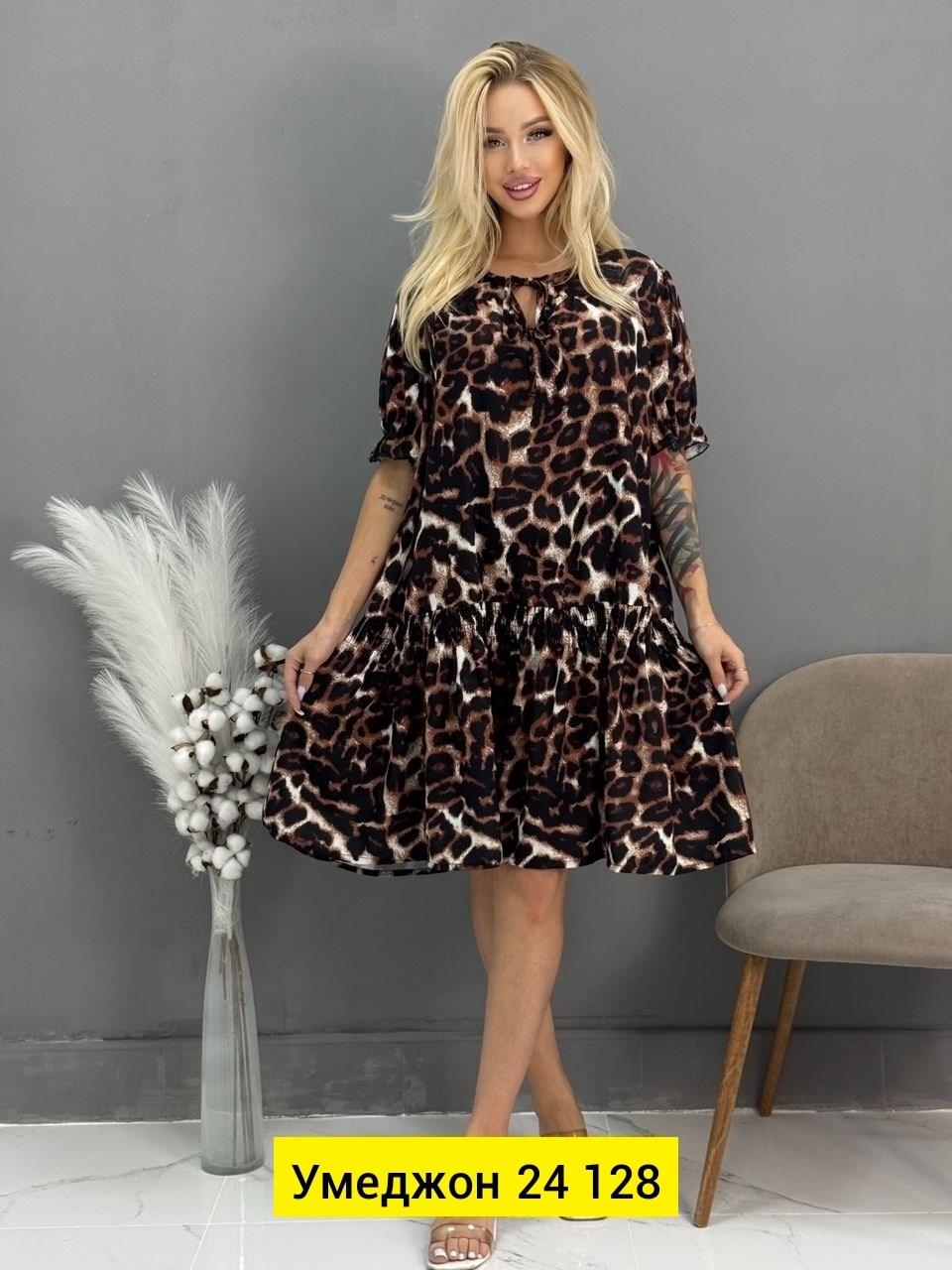 платье,платье женской,платье шифоновое большие размеры,платье женское шифоновое,нарядное платье