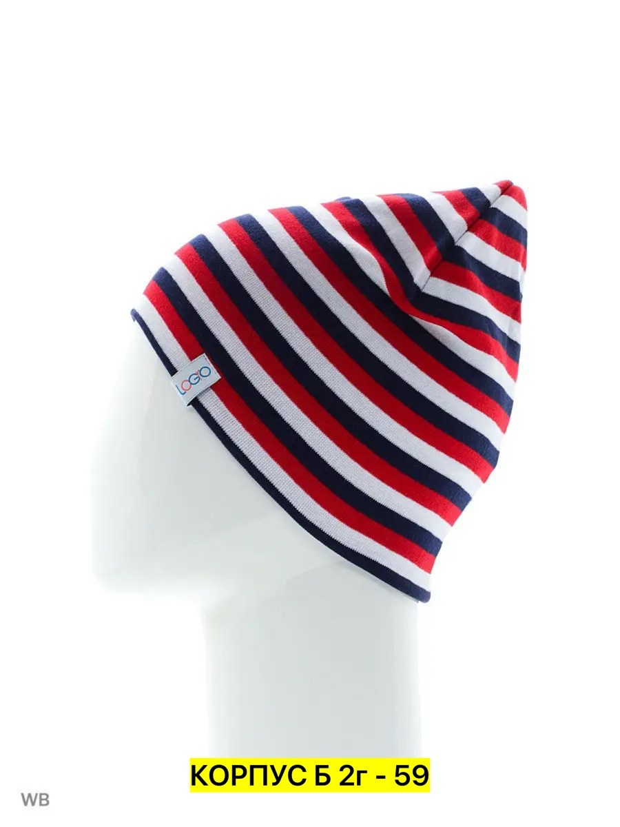 шапка детская,шапочка,шапка для мальчики,шапочка трикотажная,шапка в полоску