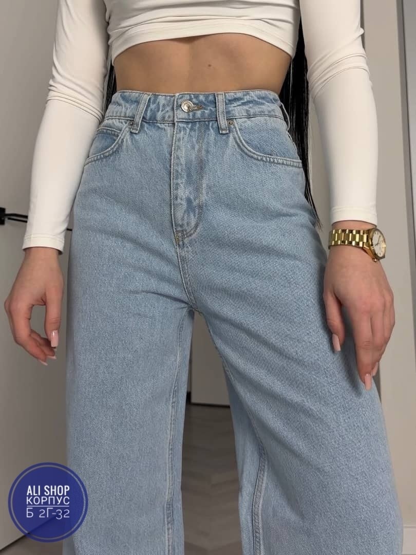 женские джинсы,джинсы трубы,джинсы широкие,джинсы женские широкие,джинсы