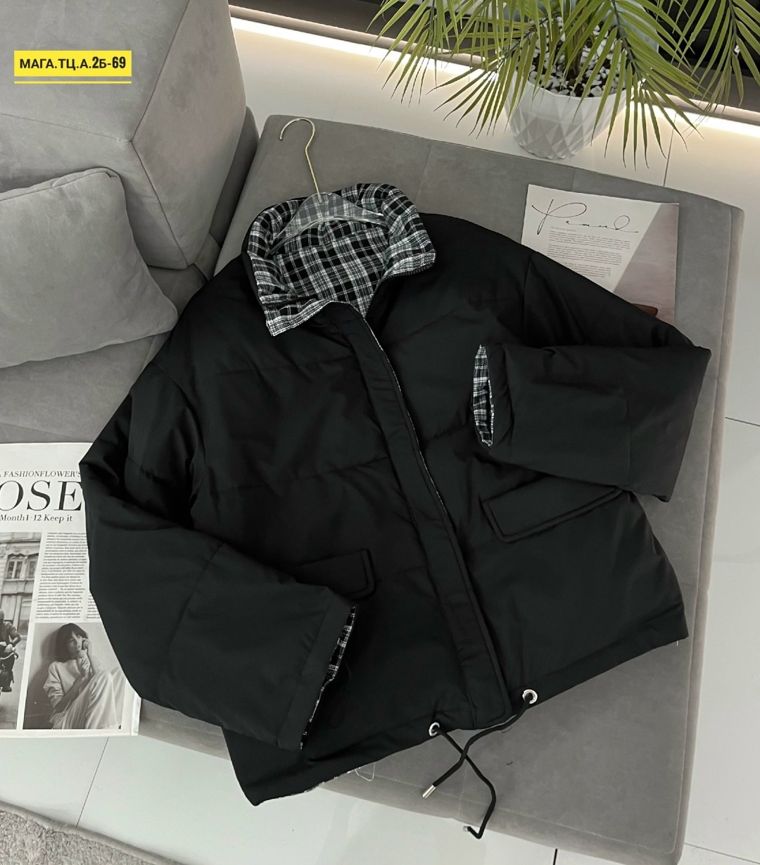 куртка женская,демисезонная куртка,повседневная куртка,куртка,стильная куртка