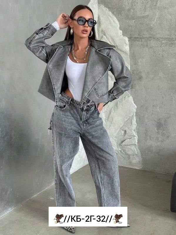 куртка - косуха,куртка джинсовый,куртка косуха женская,женская косуха,куртка женская