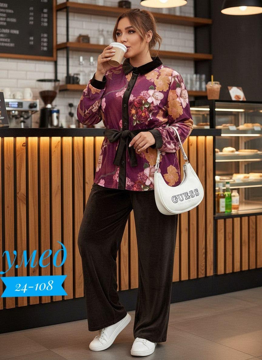 женские костюмы больших размеров,женские костюмы,комплект одежды женские,костюм с брюками,костюм велюровый