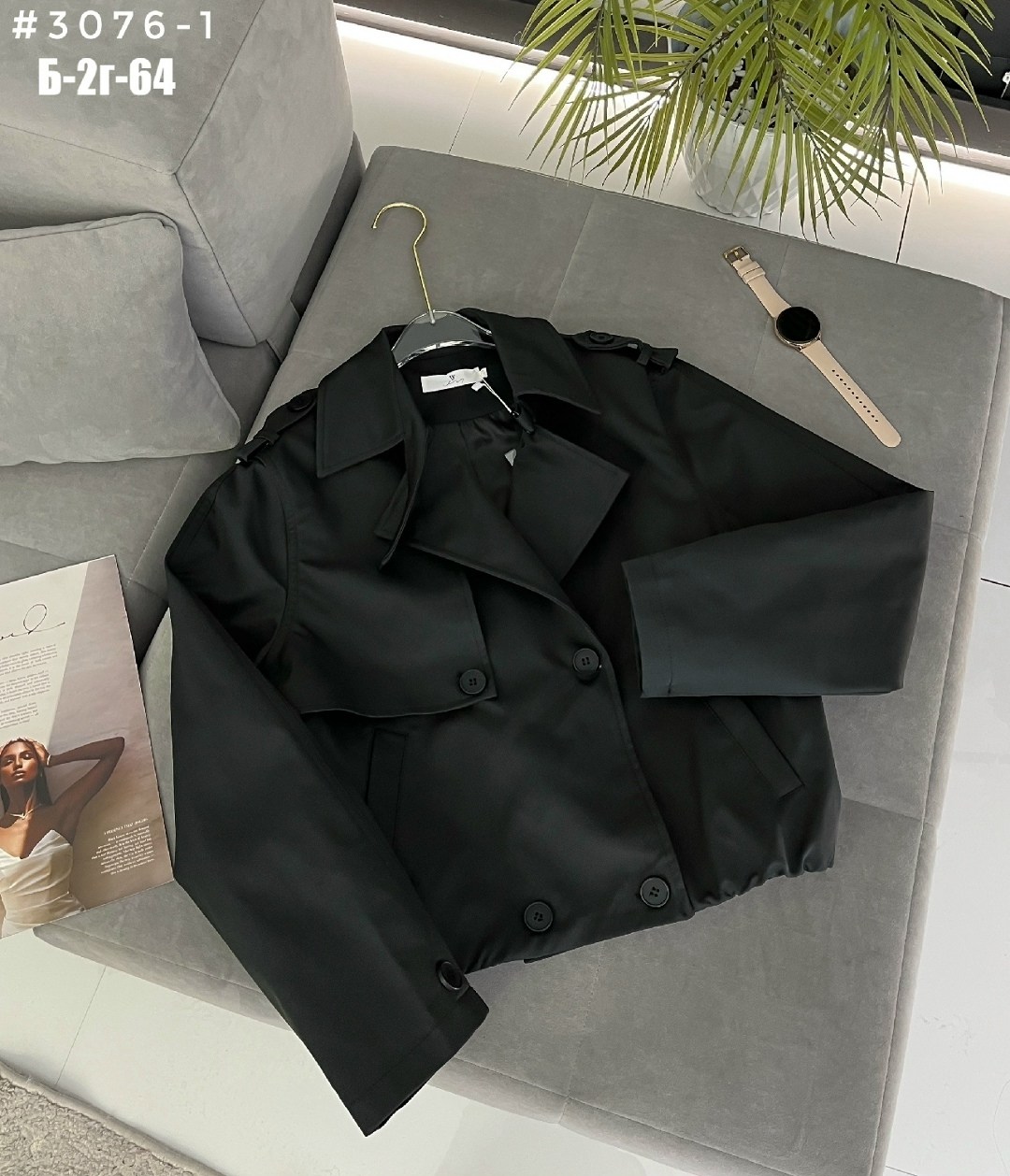 плащ тренч,женские плащи,тренч женский,плащ и пальто,тренч