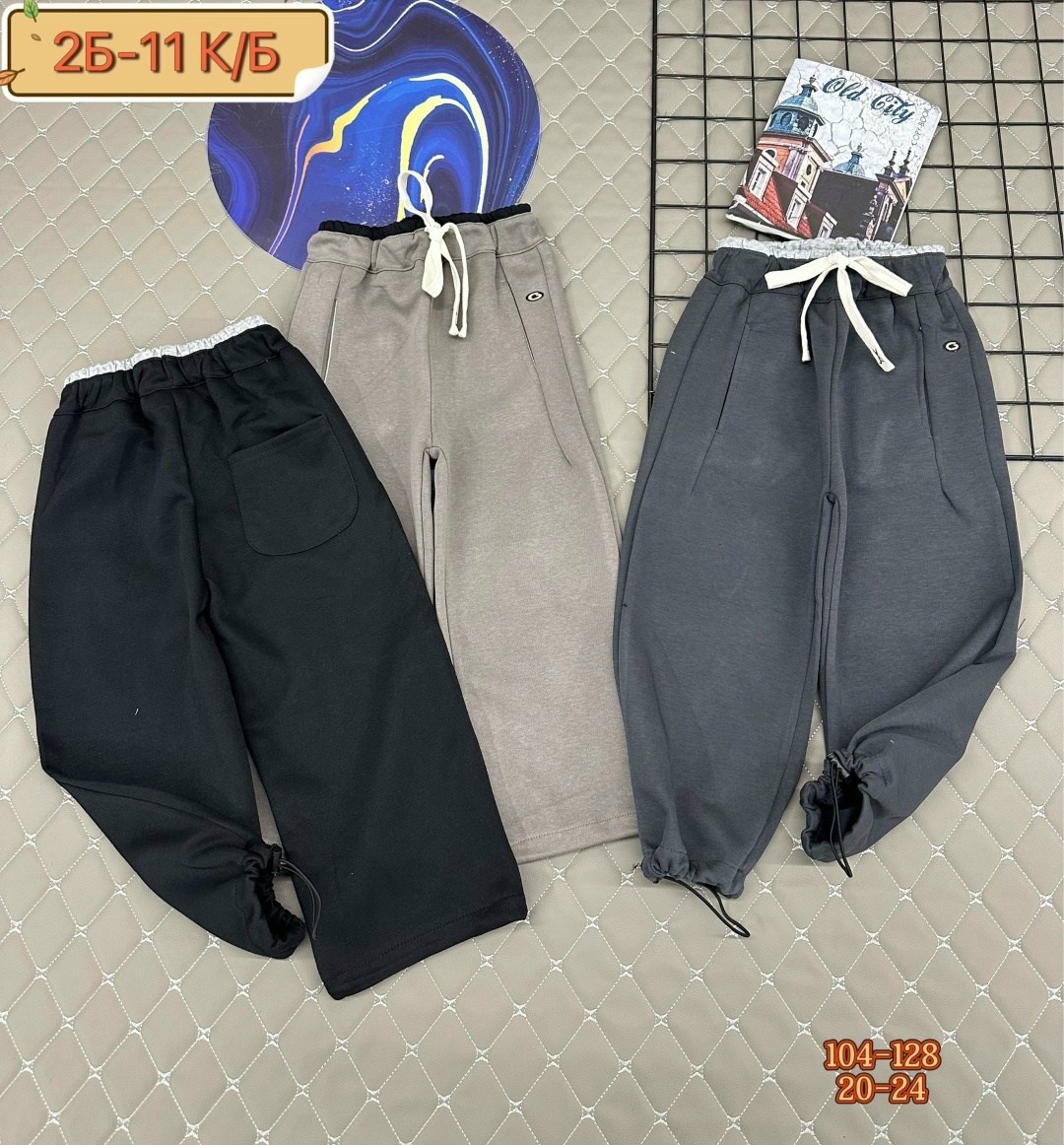брюки для девочек,брюки трикотажные,брюки спортивные палаццо,брюки широкие,брюки серый