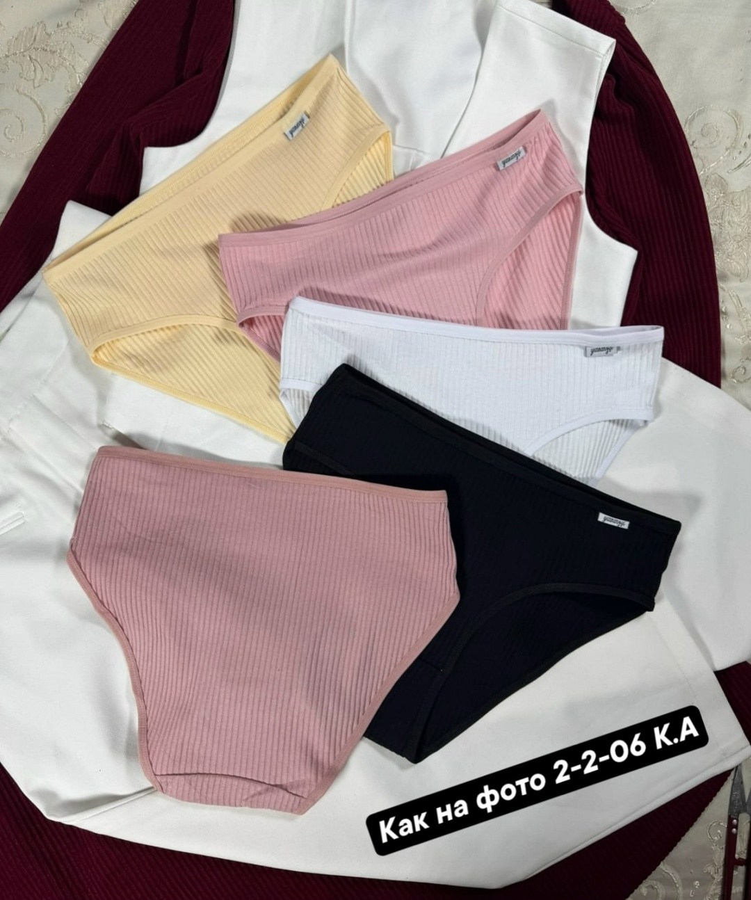 комплект трусов слипы,комплект трусов женские,трусы женские слипы комплект,комплект трусов,трусы женские набор хлопок