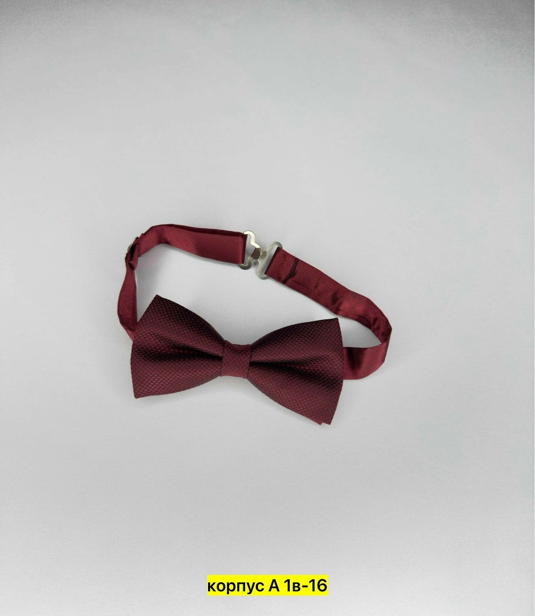 бордовая бабочка,галстук бабочка,бабочка,галстук бабочка бордовая,галстук бордовый