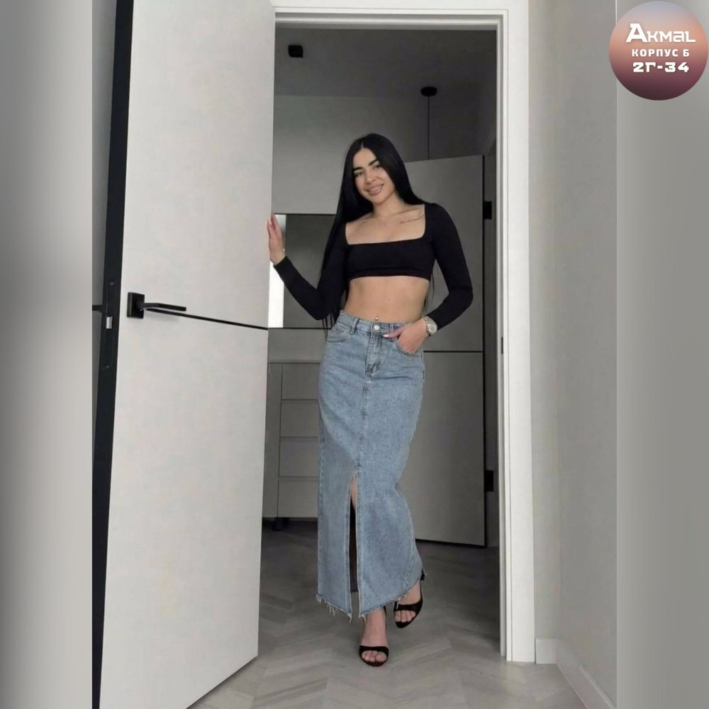 юбка длинная джинсовая,женская джинсовая юбка с высокой талией,джинсовая юбка макси,джинсовая юбка,джинсовая юбка с высокой талией