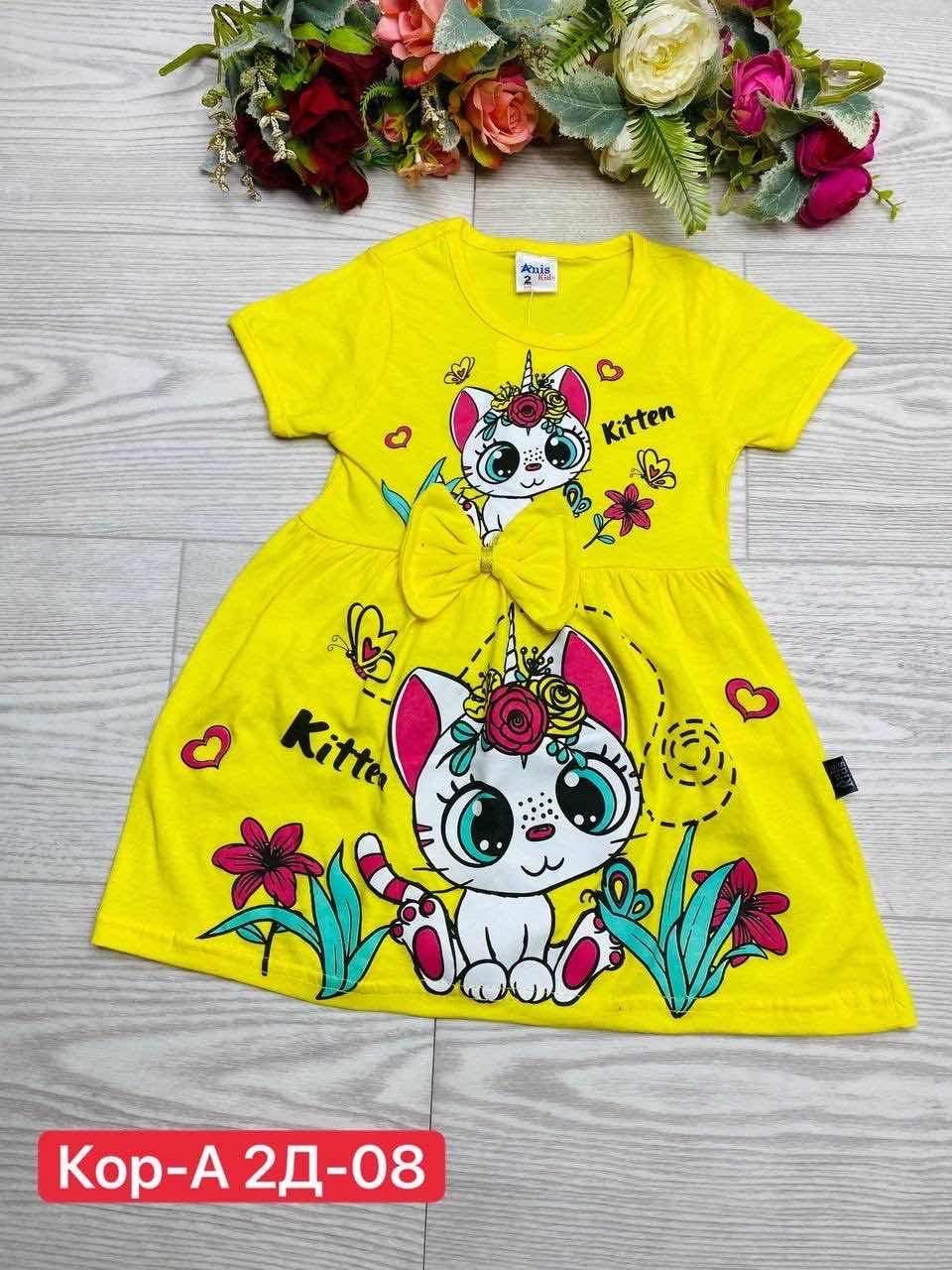 детские платья для девочек ,для девочек платья,hacali kids платье,детская платье,платья детские