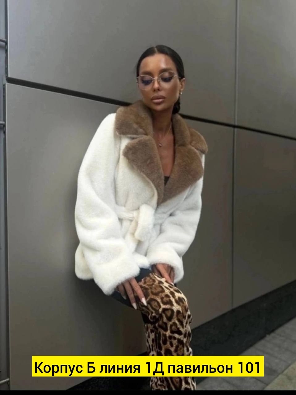 шуба искусственная,шуба женская,шуба из эко меха под норку,шубка,шуба из экомеха