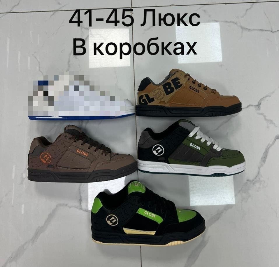 кроссовки globe tilt,кроссовки globe,,globe shoes,кеды globe