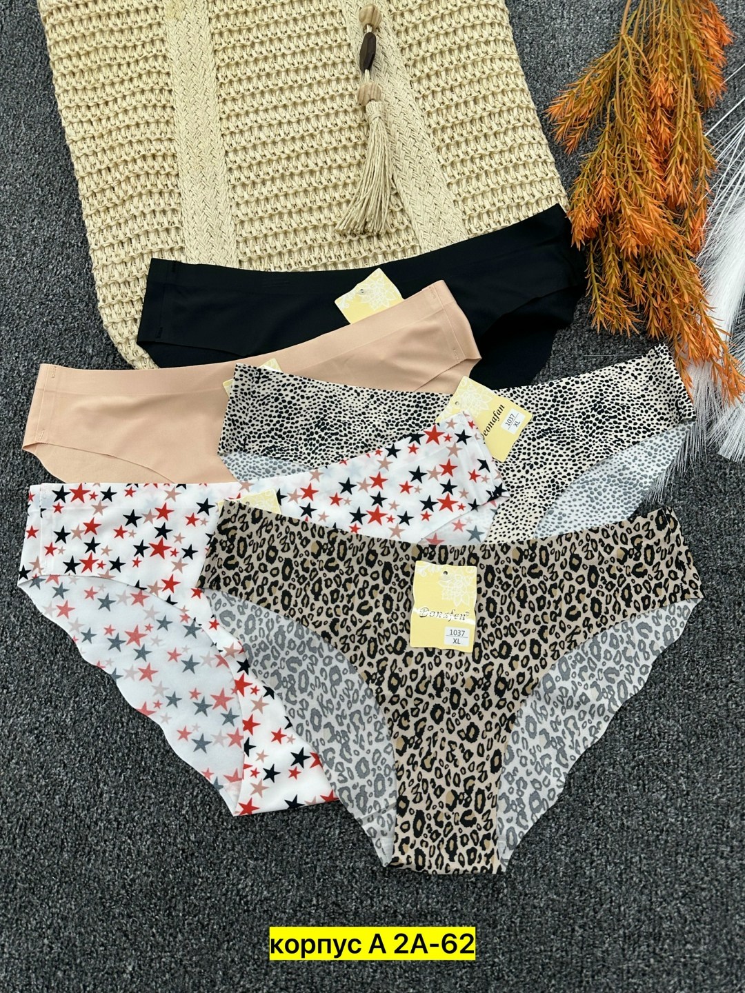 женская нижнее белье,трусы для женщин,женские трусы,женский комплект нижнего белье,комплект трусов женские