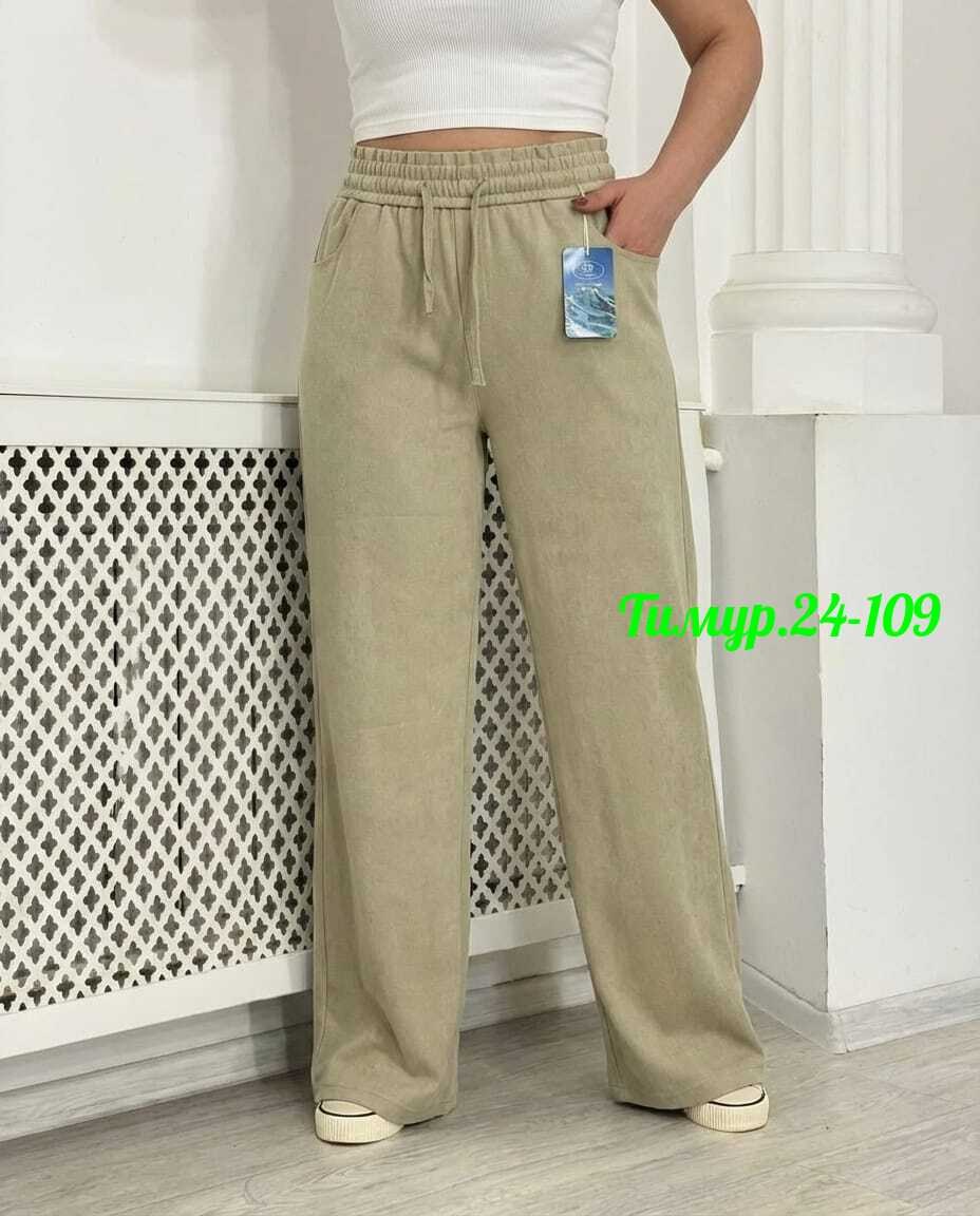 брюки женские палаццо,спортивные брюки,женские брюки,брюки женские летние палаццо широкие штаны,летние брюки женские