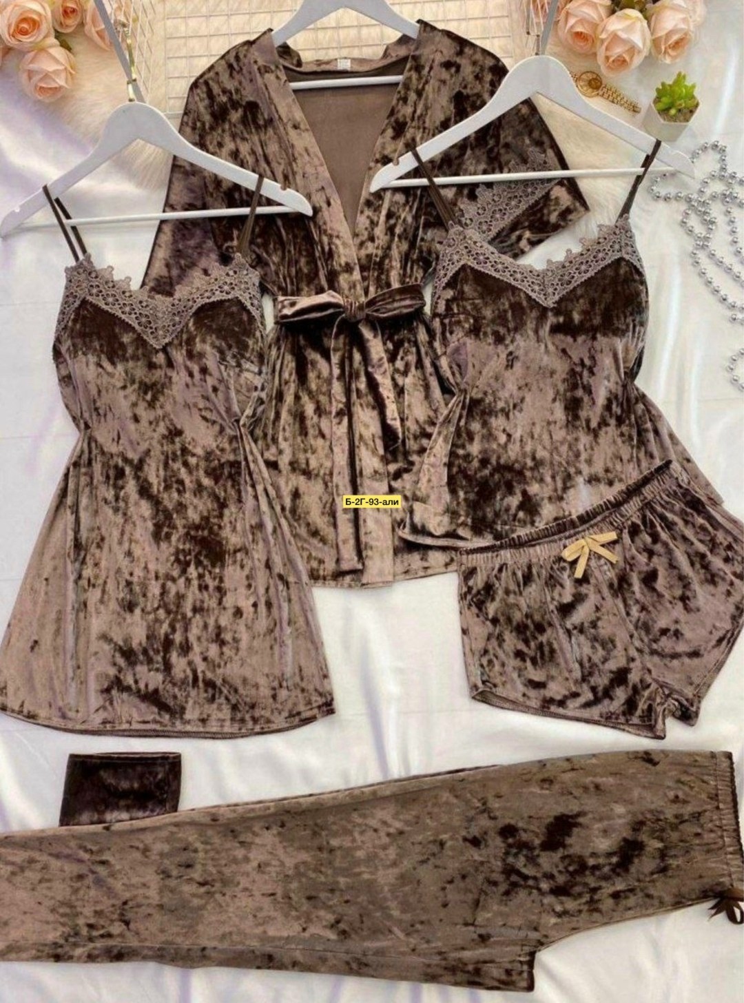 пижама женская 5 в 1,пижама велюр,комплект велюровый,домашний комплект пижама,пижама из велюра 5 в 1