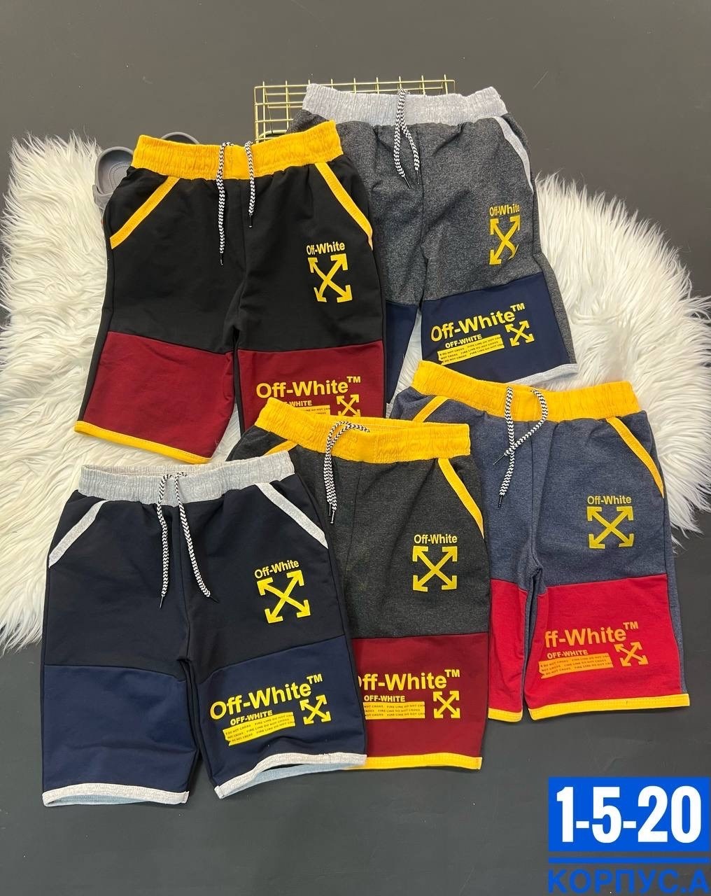 шорты детские,шорты для мальчик,шорты,шорты для мальчика ,спортивные шорты