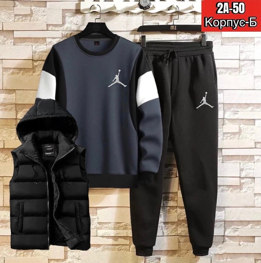 мужские спортивные костюмы,костюм мужской,костюм для мужчин,спортивные костюм,мужское одежда