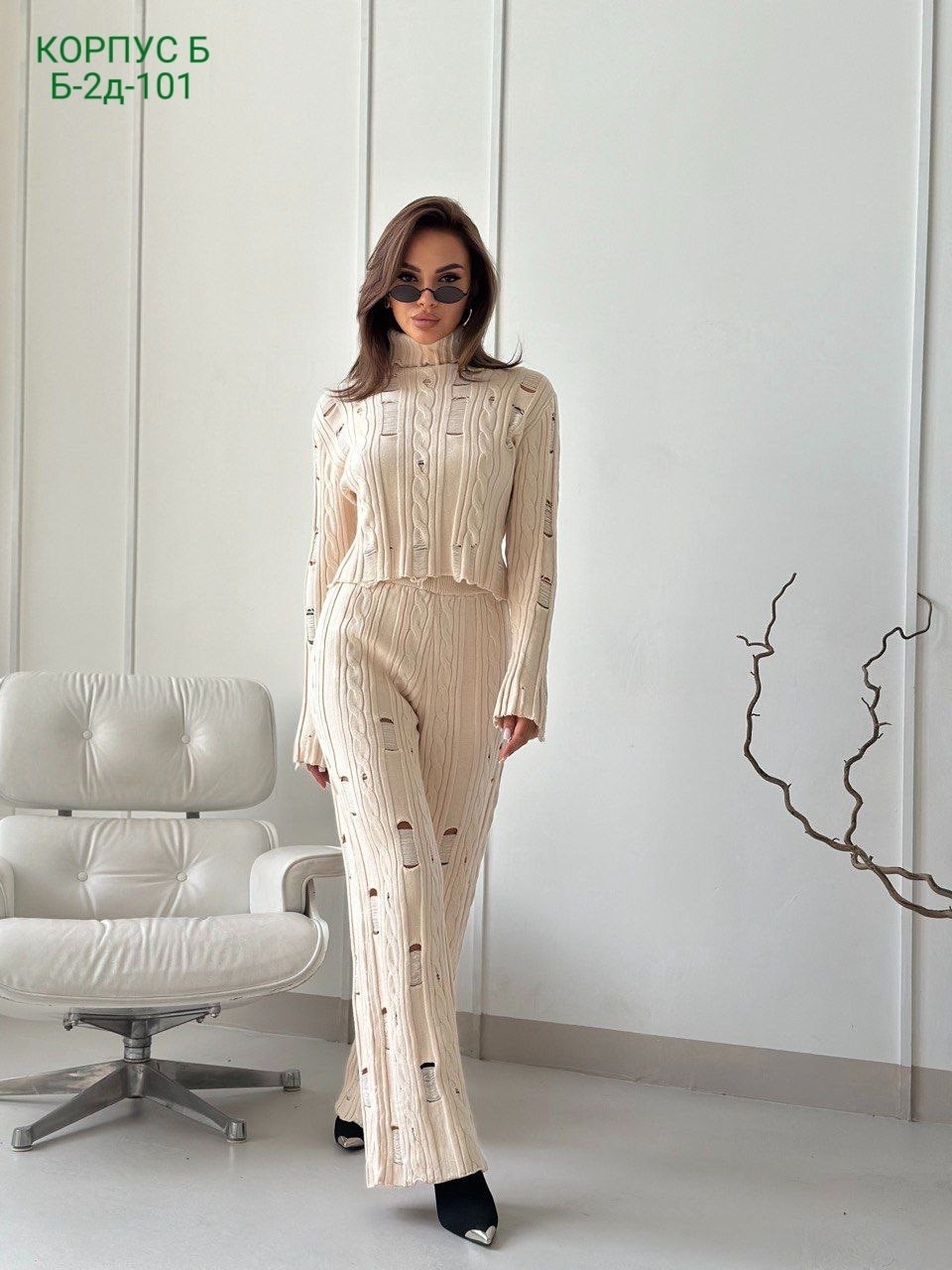 костюм вязаной,женский вязаный костюм,трикотажный костюм,костюм женский,вязаный брючный костюм