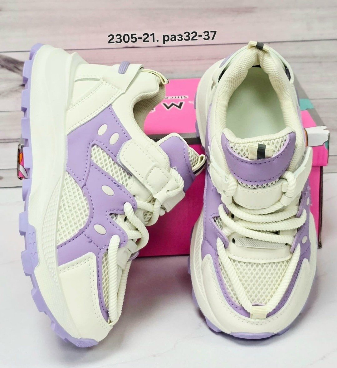 кроссовки женскиe,кроссовки,кроссовки женские нежного цвета,розовые кроссовки,кроссовки кроссовки женские