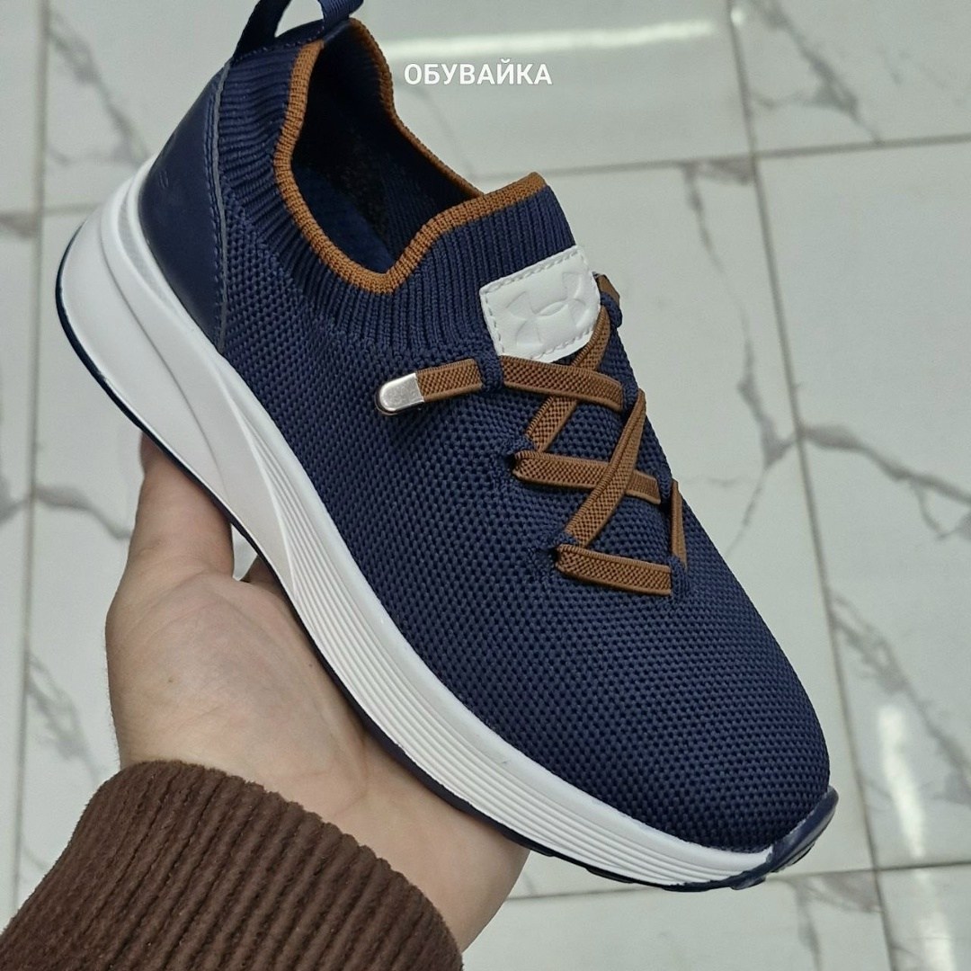 ,мужские кроссовки,кроссовка мужской,мужская ,мужская  кроссовки