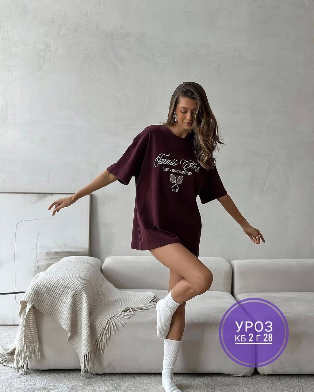 футболки женская оверсайз,футболки оверсайз,туника женская,туника женская домашняя,футболки женская