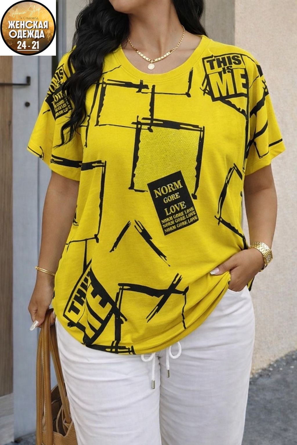 женская футболка,женская футболка больших размеров,,туника женская