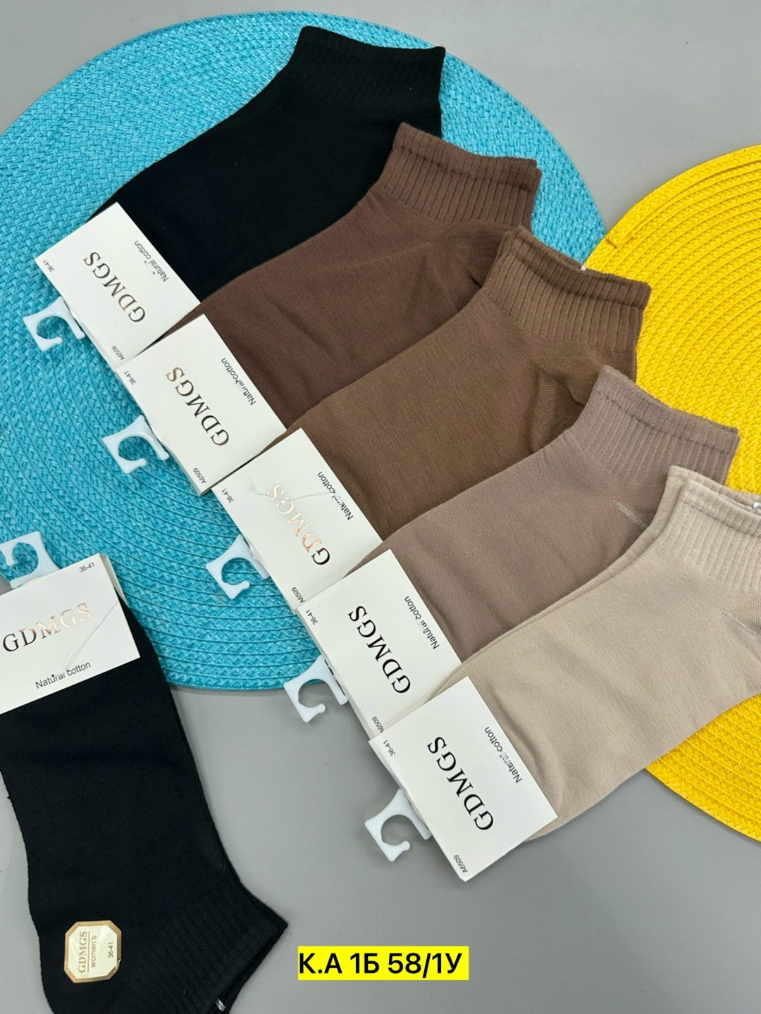 носки женские 10 пар,носки женские,носки мужские,носки turkan женские,комплект носки женские