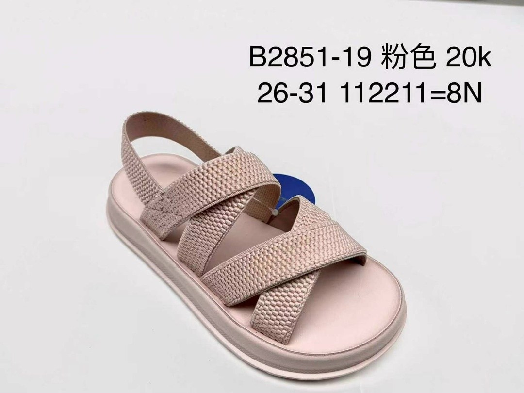 сандалии,,детские сандалии,сандалии босоножки,сандали