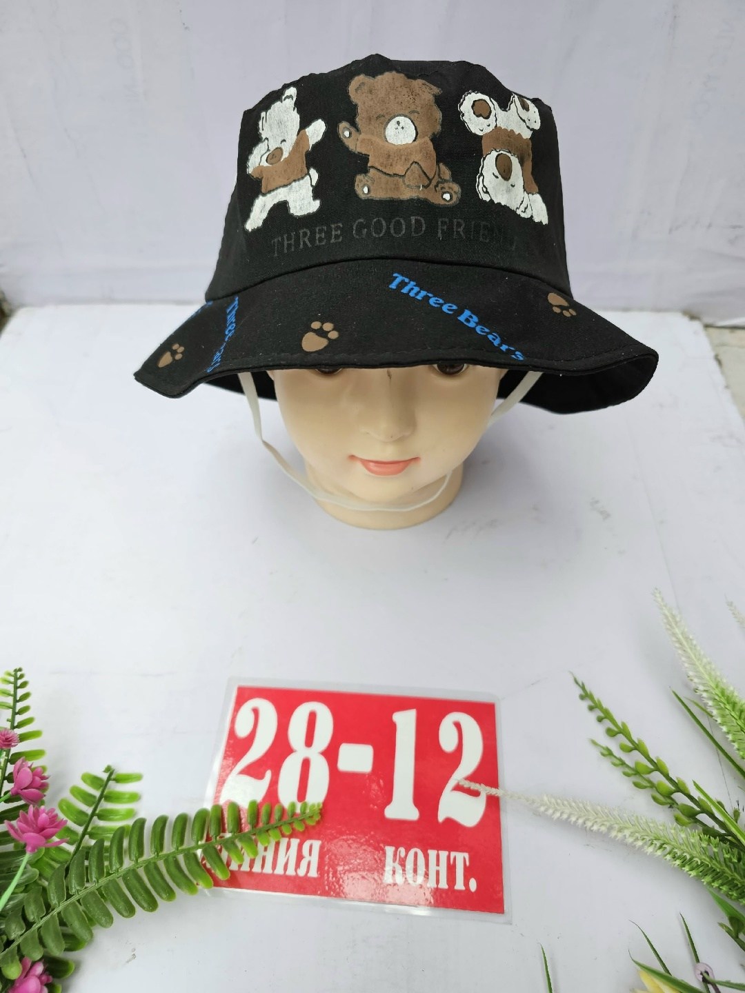 панама детская,панамка детская,детская летняя панама,панама для детей,панама летняя