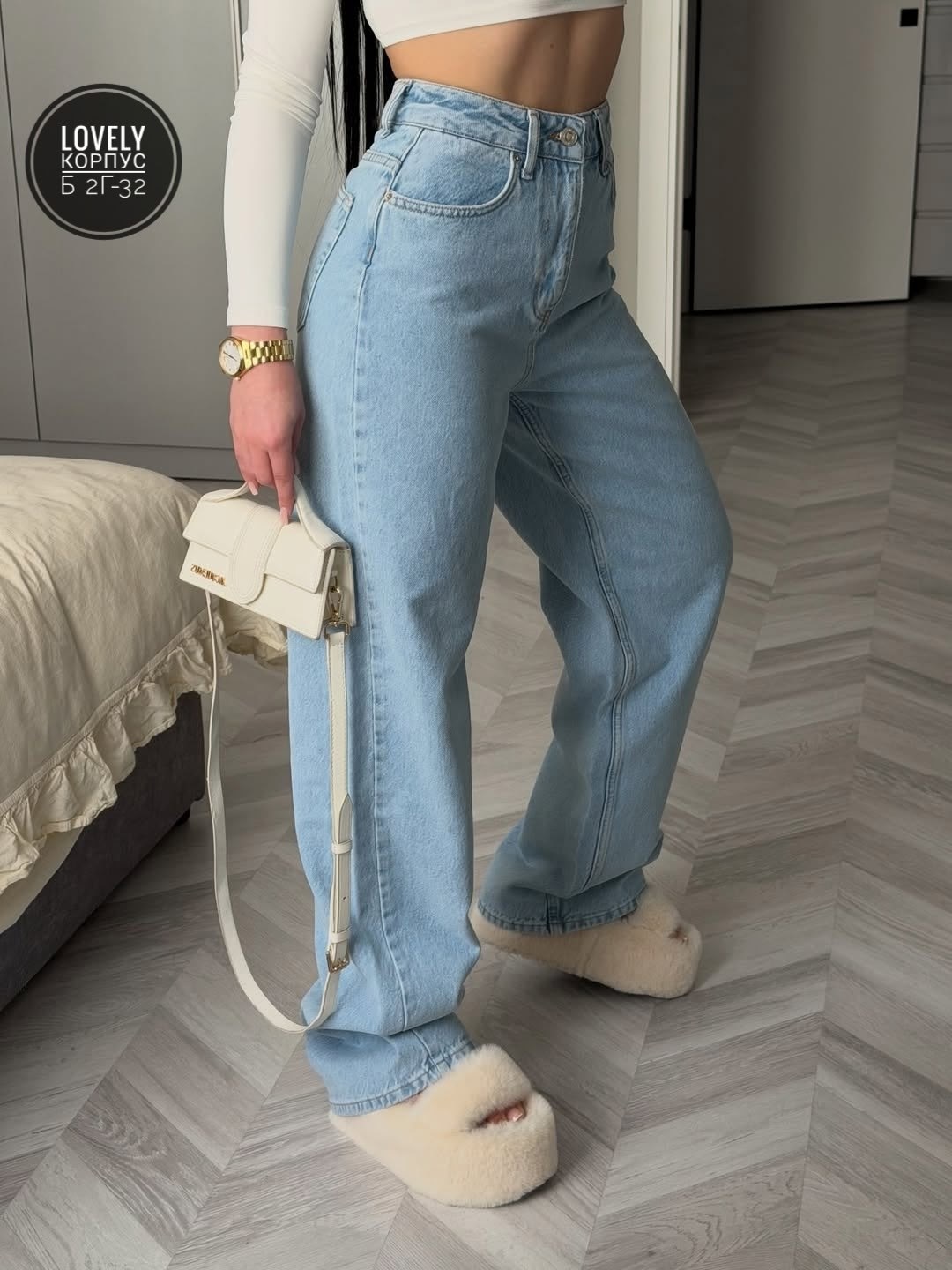 джинсы,джинсы женские широкие,женские джинсы,джинсы трубы,широкие джинсы