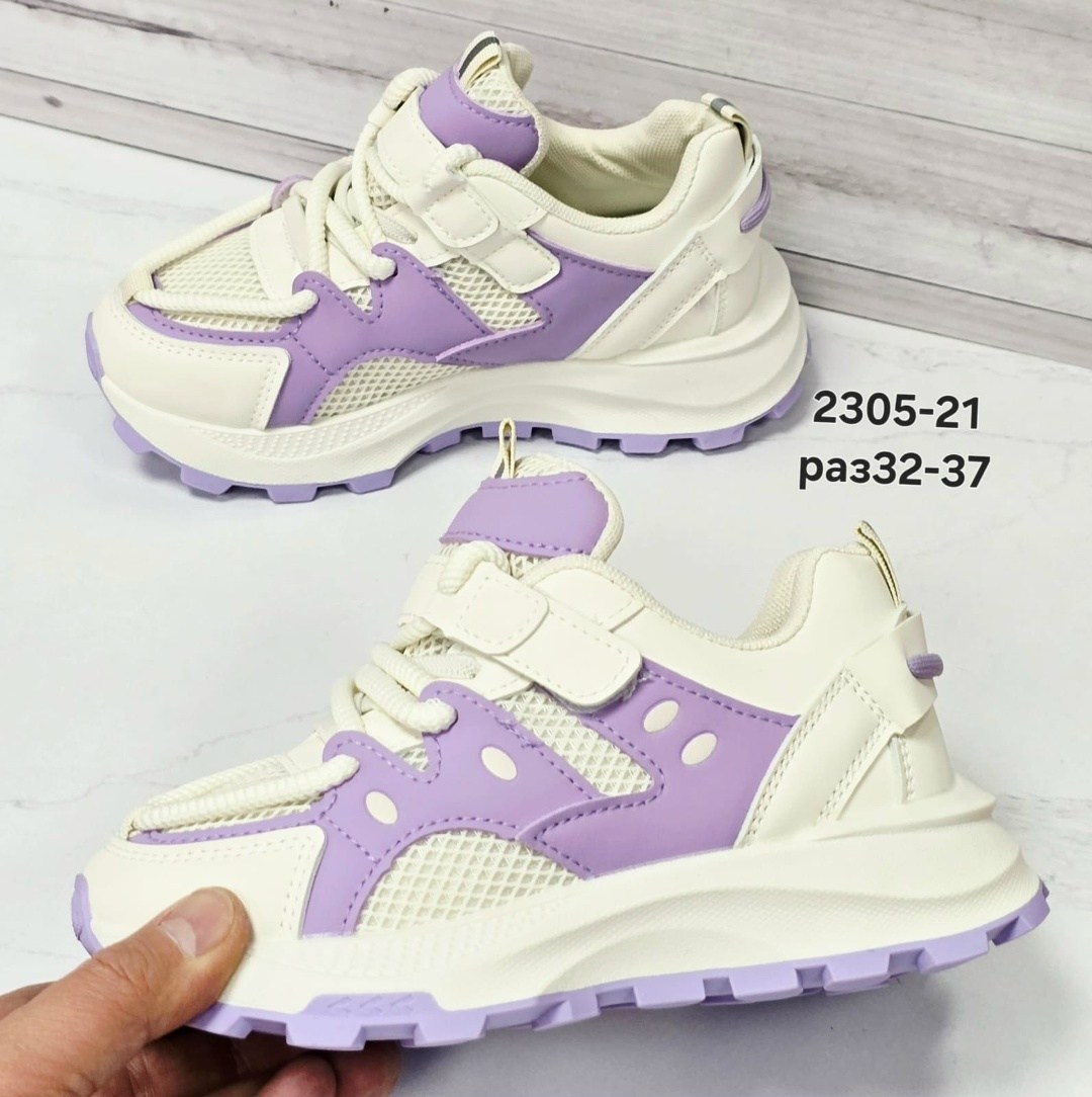 кроссовки для девочек,детские кроссовки,кроссовки,кроссовка детская,кроссовки детские для девочек