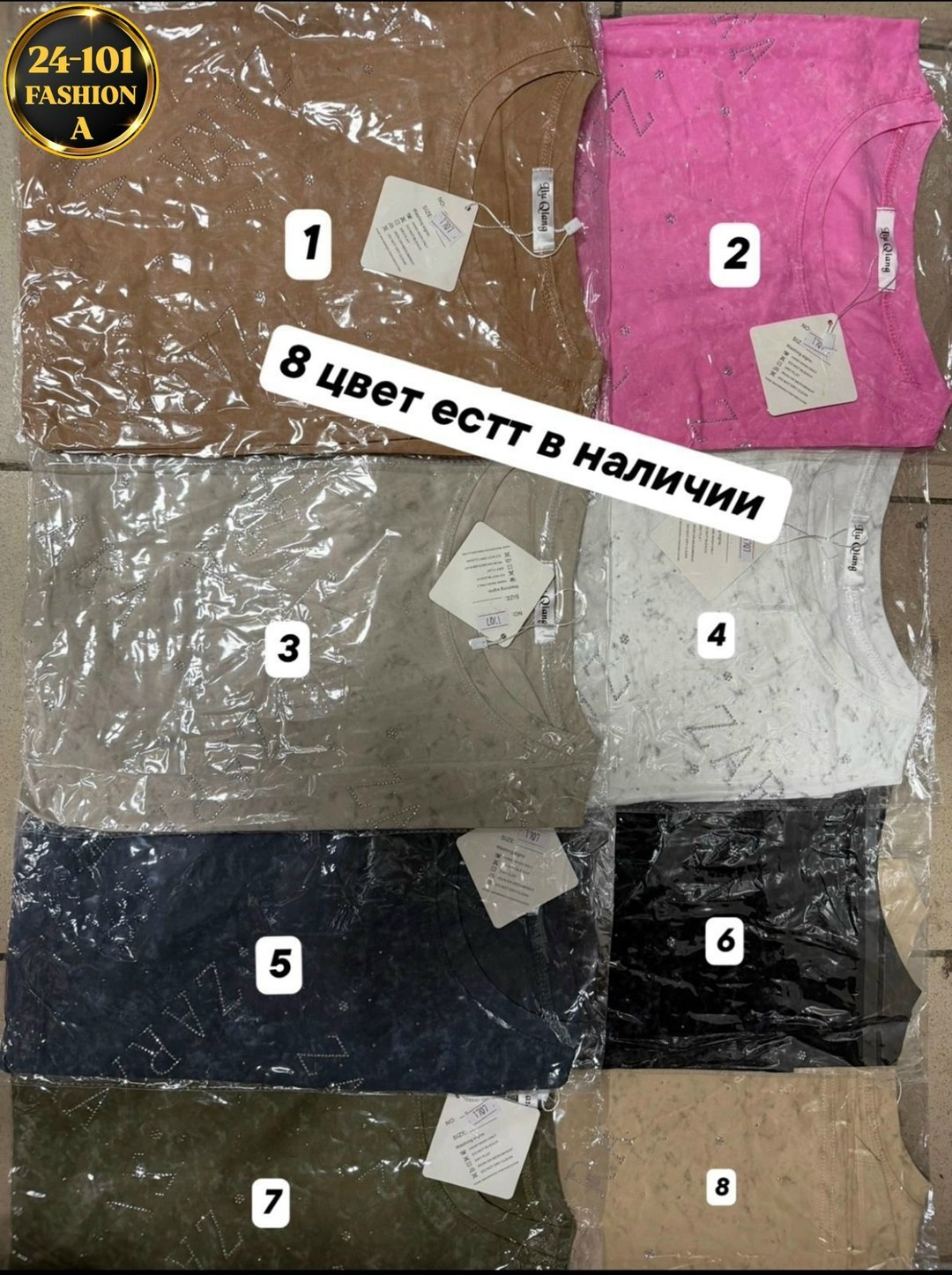 футболки женская,футболки оверсайз женские,летние футболки,футболка стиль,футболки женские больших размеров