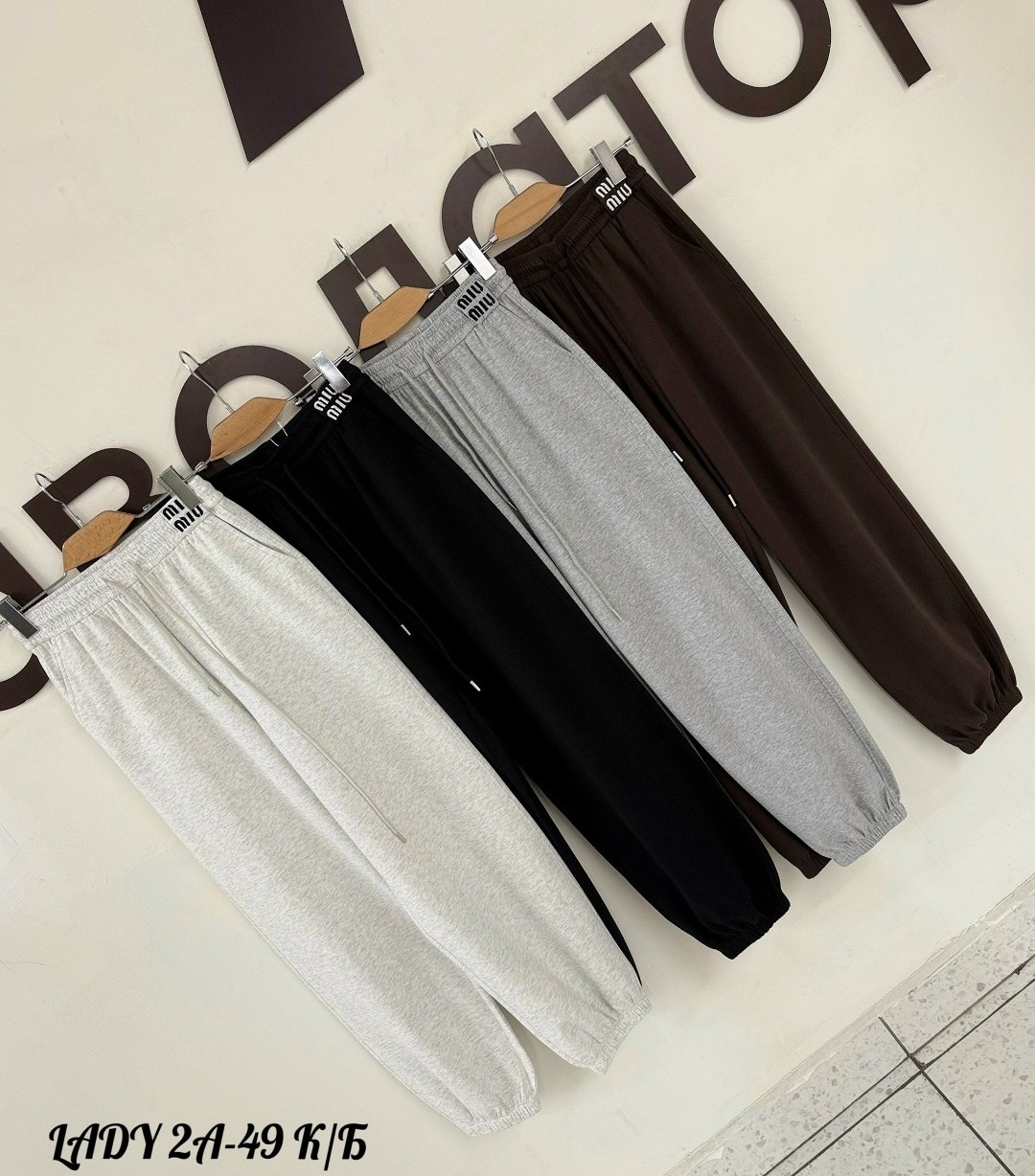 брюки спортивные джоггеры для детей chelebi,брюки джоггеры,брюки джоггеры спортивные,спортивные джоггеры,спортивные брюки