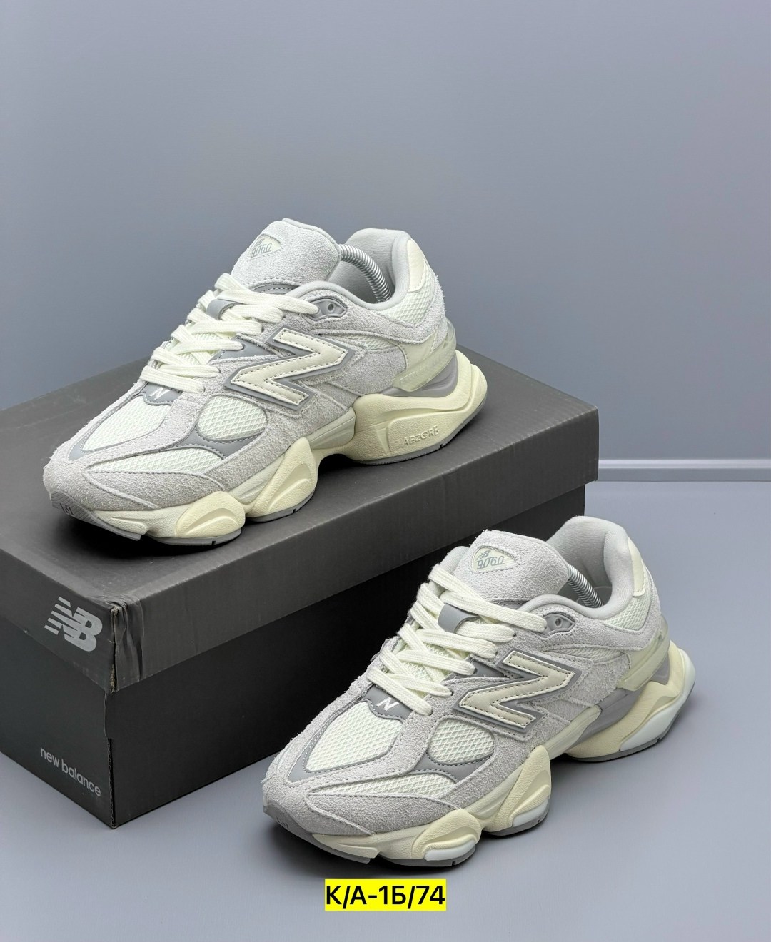 кроссовки new balance 9060,кроссовки new balance,кроссовки женские new balance,женские кроссовки new balance 9060,кроссовки new balance 530