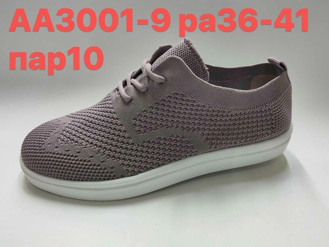 ,кроссовки женскиe,спортивная ,кроссовки женские летние, летняя