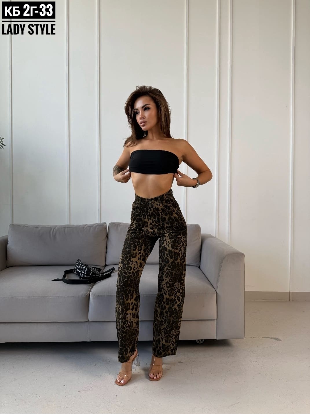 женские штаны,брюки женские модные,брюки женские,брюки с принтом женские,брюки джинс