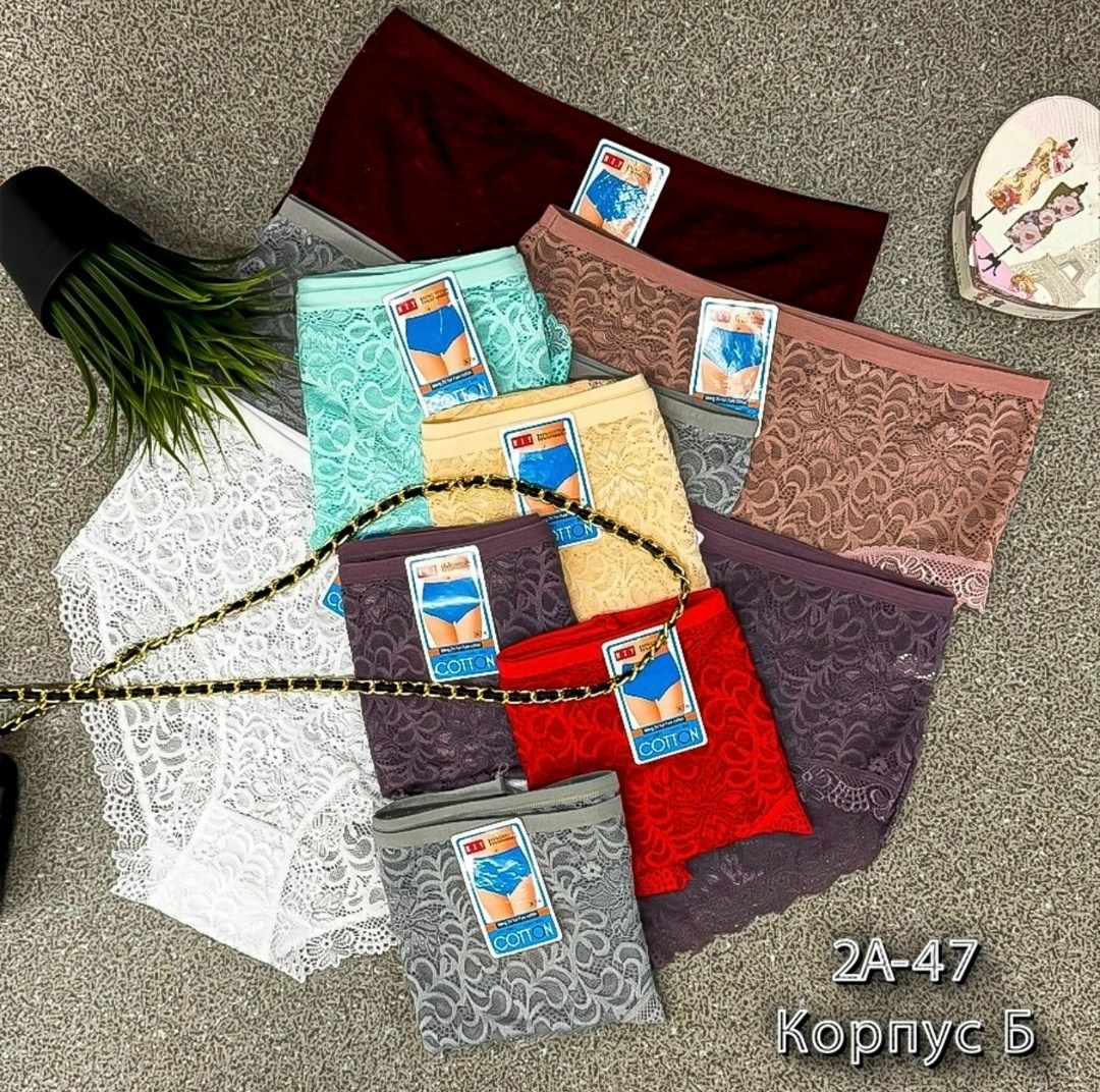 трусы женские 5 шт,женская трусы,трусы женски,трусы женские хлопок,трусы женские трусы