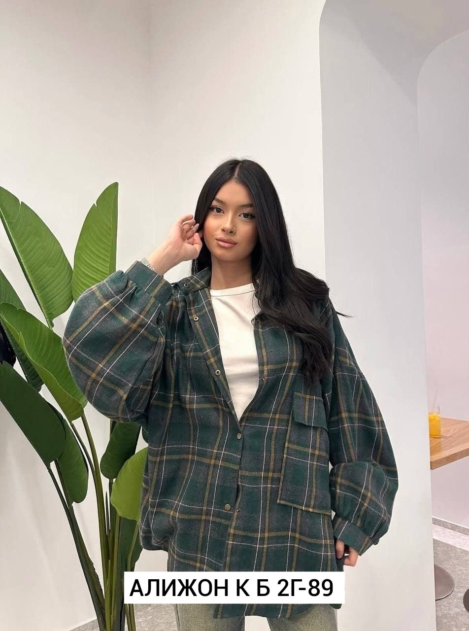 рубашка в клетку свободного кроя,рубашка женская в клетку,оверсайз рубашка в клетку,рубашка в клетку,рубашка в клетку удлиненная
