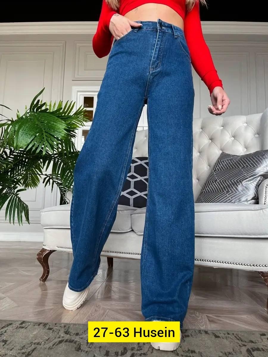 джинсы широкие,джинсы широкие с высокой посадкой,джинсы женские,широкие джинсы женские,джинсы клеш с высокой посадкой широкие