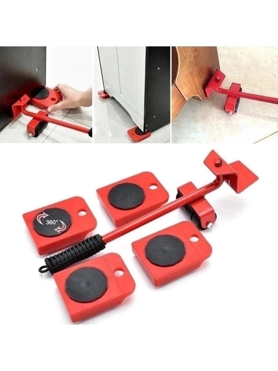 домкрат для мебели набор для перемещения мебели,набор для перемещения мебели,набор для перемещения и передвижения мебели,набор для перемещения мебели до 300кг yato, 5 элем.,набор для перемещения мебел