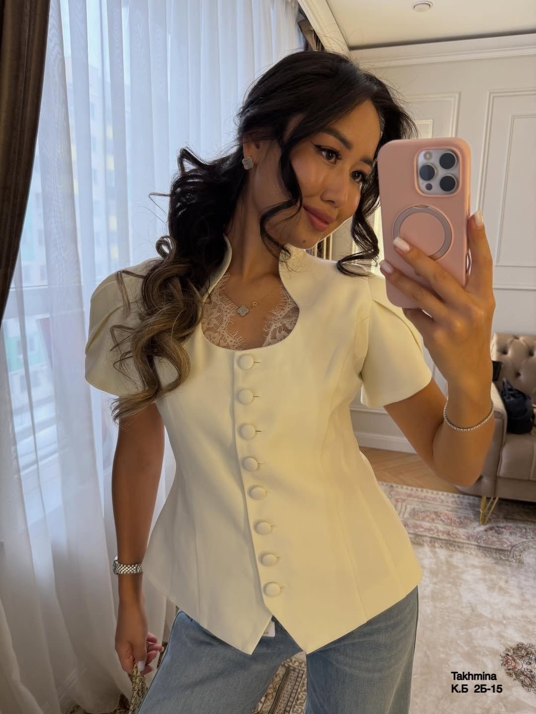 блузка модная,жакет с баской,мода стиль,жакет