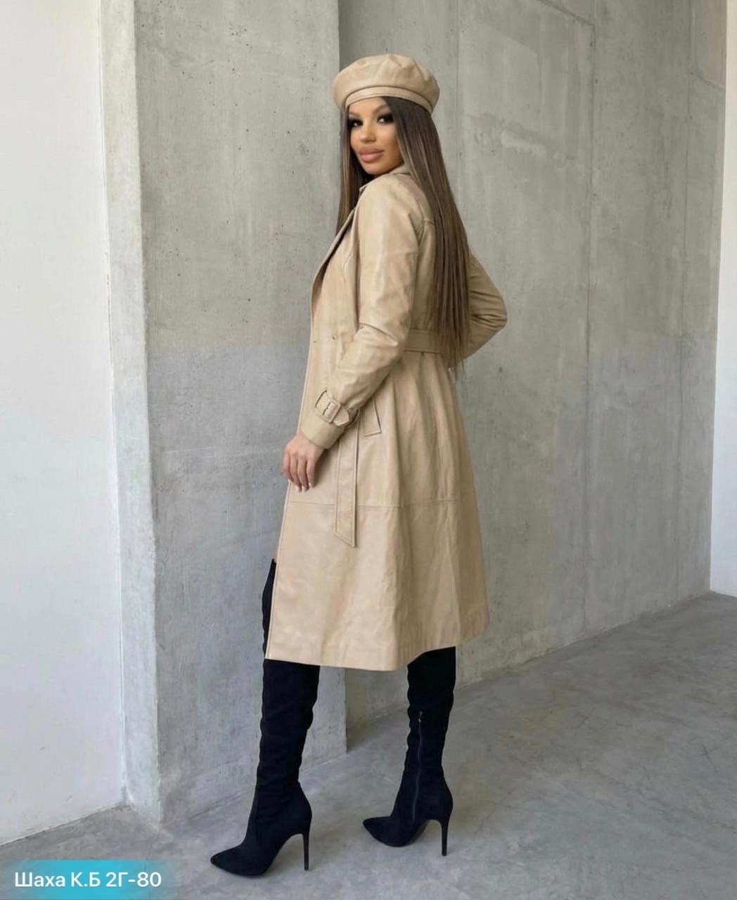 тренч плащ,плащ тренч женский,плащ женский тренч кожаный тренч оверсайз,тренч плащ кожаный,тренч кожаный