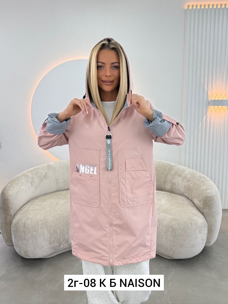 куртка женская,демисезонная куртка женская,удлиненная куртка,куртка,стильная куртка