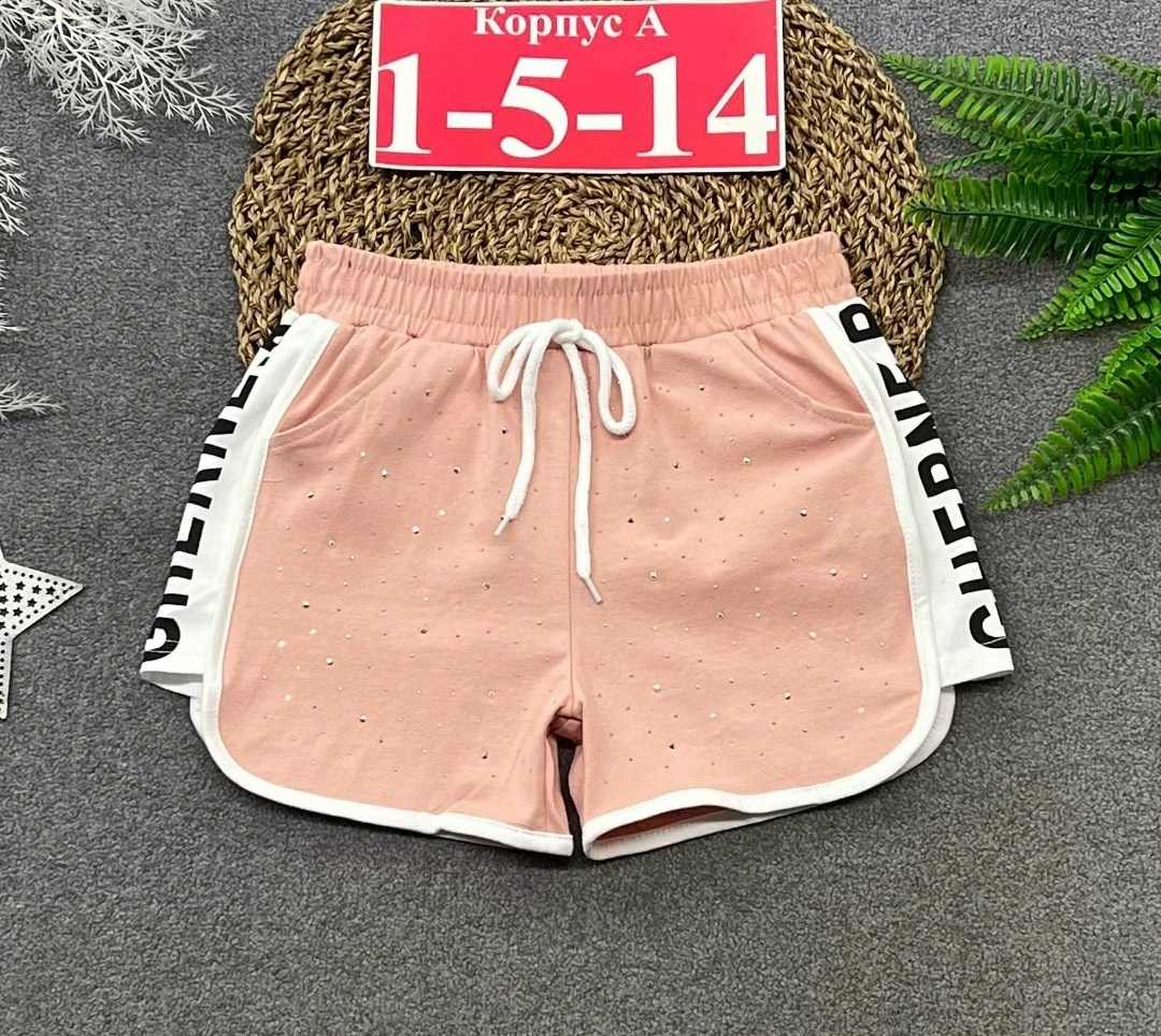 шорты для девочек,шорты трикотажные для девочек,шорты для девочки bonito,школьные шорты для девочек,детские спортивные шорты